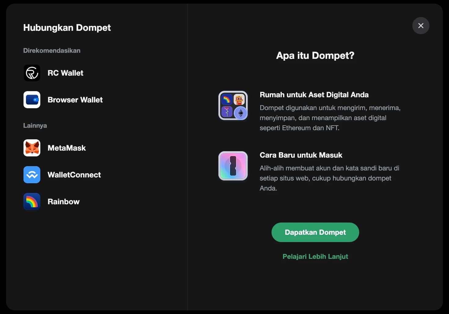 Pilih dompet